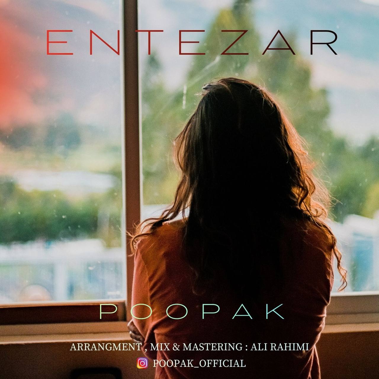 poopak entezar