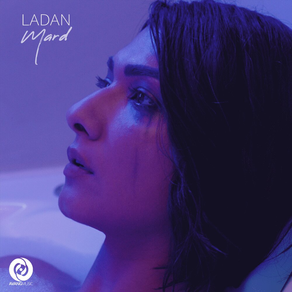 ladan mard [musicmim.com] cover