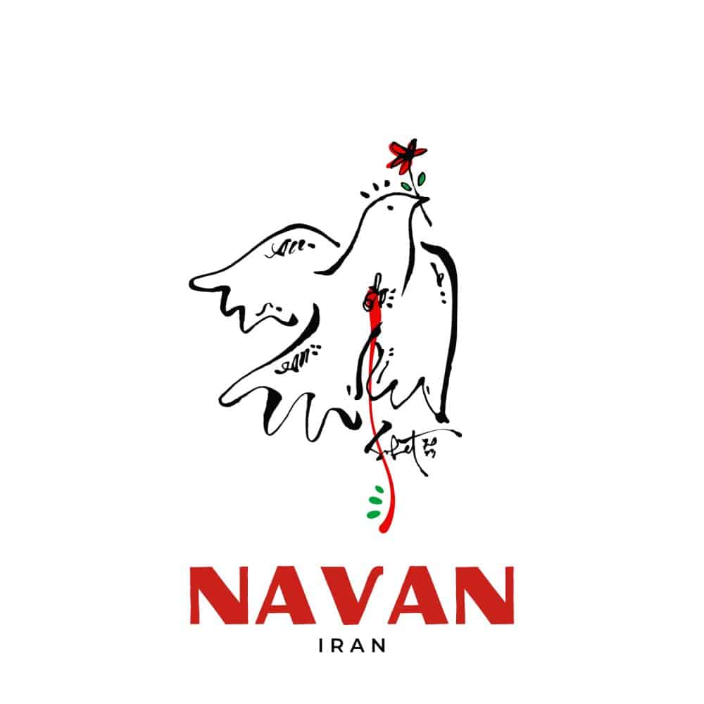 Navan - Iran [musicmim.com]