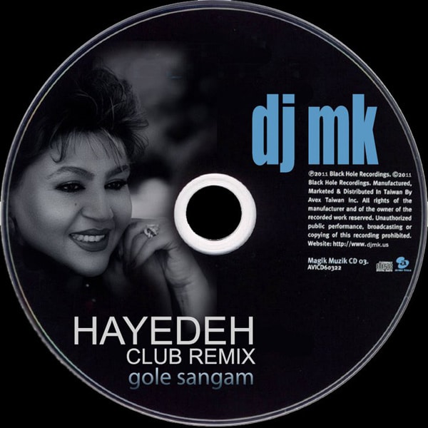 Hayedeh - Gole Sangam (DJ MK Club Mix) [musicmim.com]