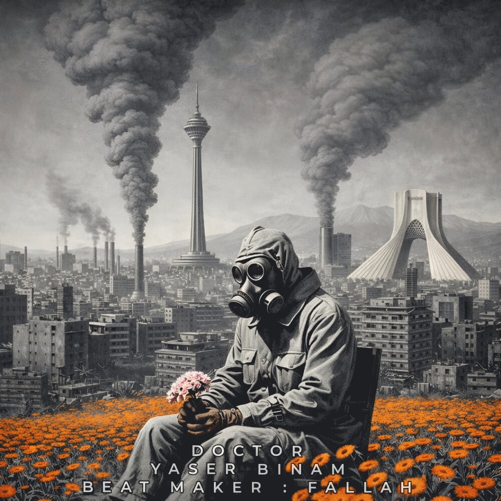 yaser binam doctor [musicmim.com] cover