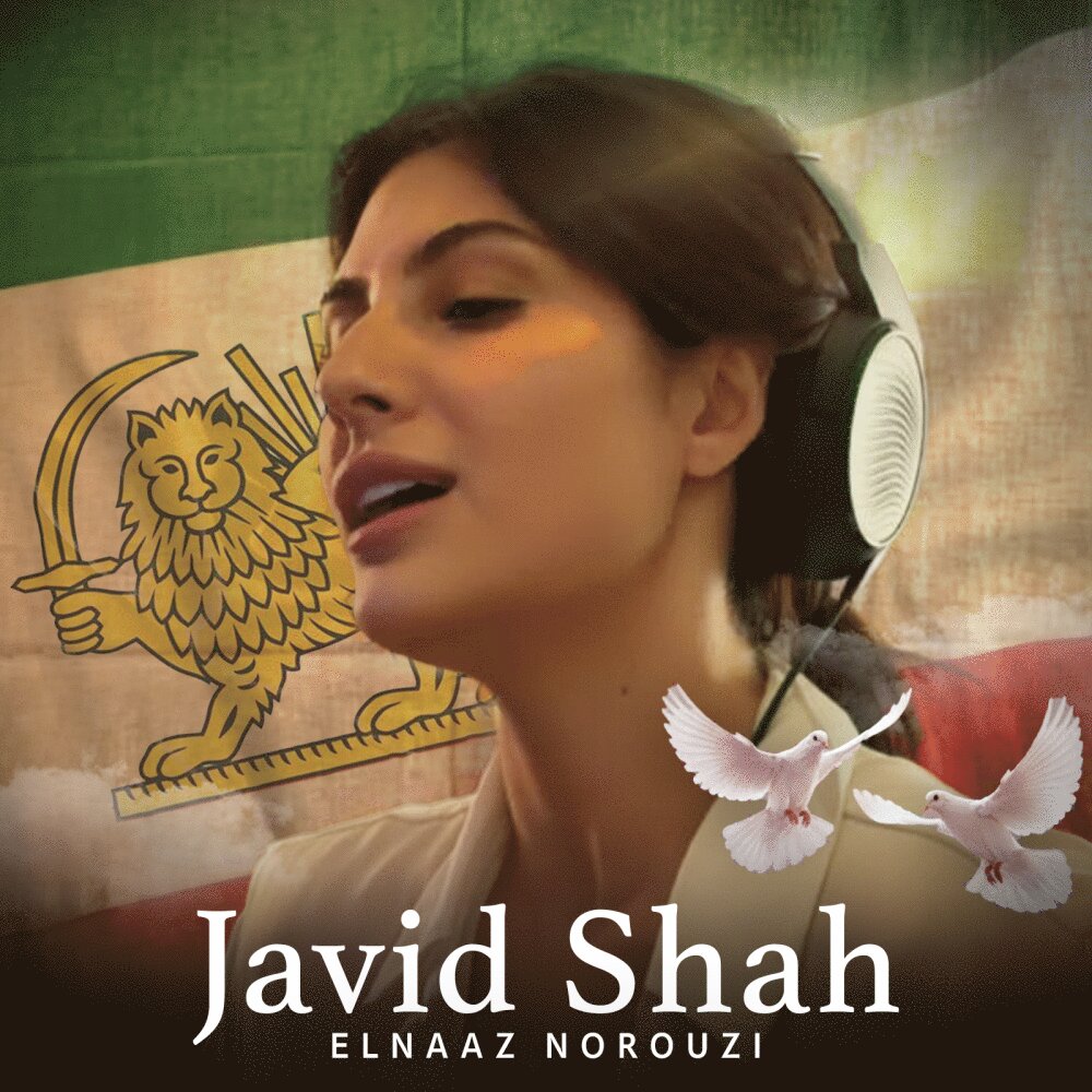 Elnaaz Norouzi - Javid Shah [musicmim.com]