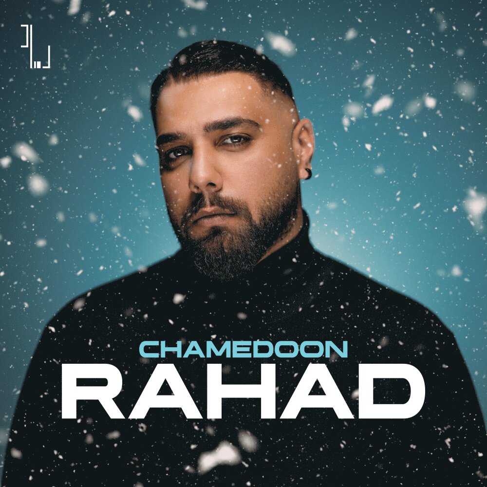rahad chamedoon [musicmim.com] cover
