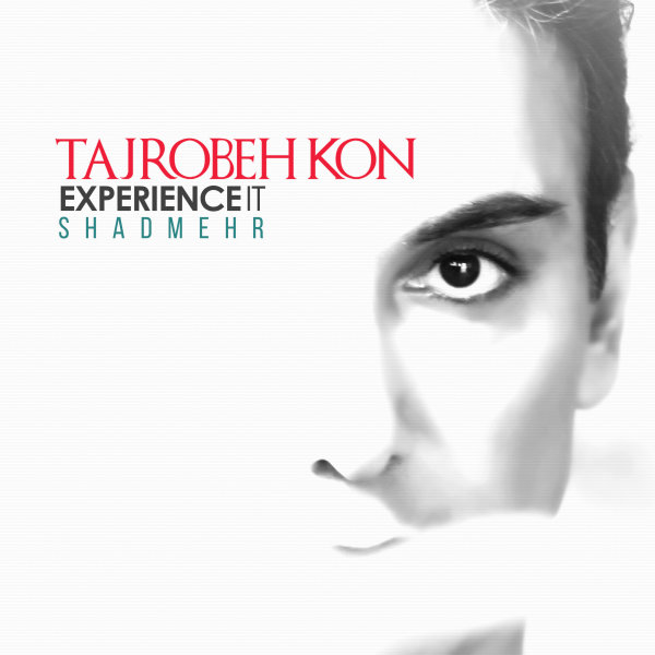 Shadmehr Aghili - Ghoroor [musicmim.com]