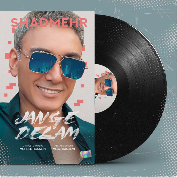 Shadmehr Aghili - Jange Delam [musicmim.com]