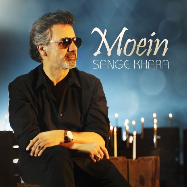 Moein - Sange Khara [musicmim.com]