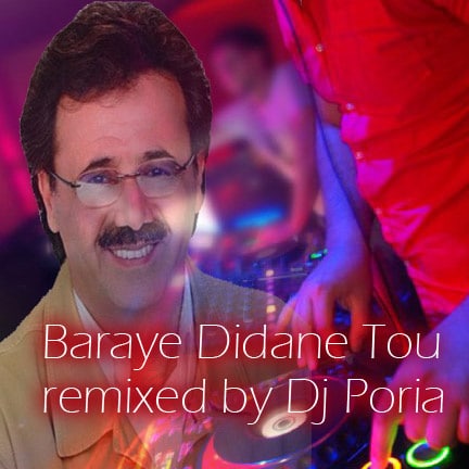 Moein - Baraye Didane Tou (DJ Poria Remix) [musicmim.com]