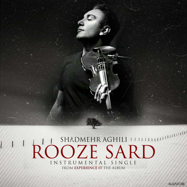 Shadmehr Aghili - Rooze Sard (Instrumental) [musicmim.com]
