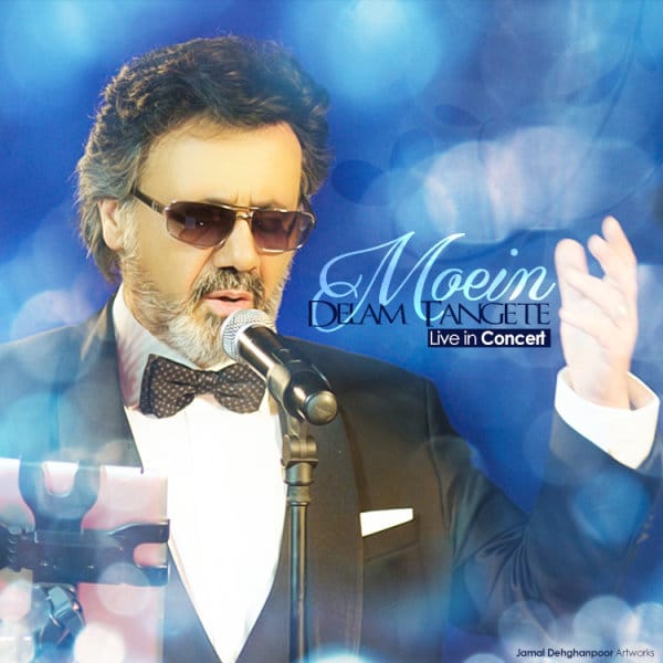 Moein - Delam Tangete (Live) [musicmim.com]