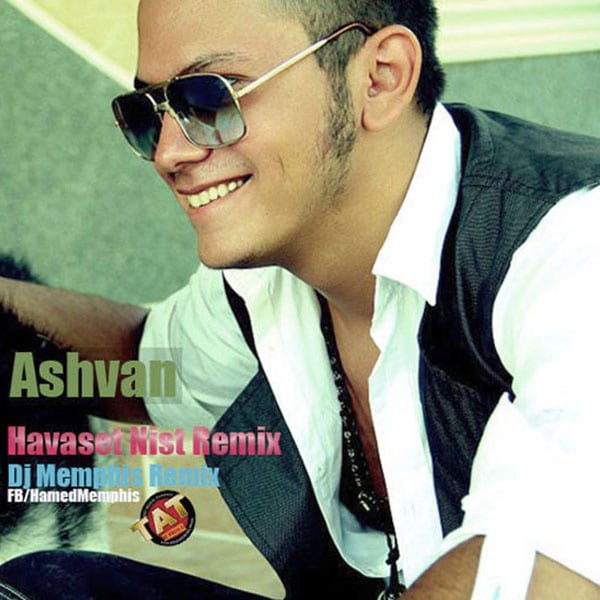 ashvan havaset nist (dj memphis remix) [musicmim.com] cover