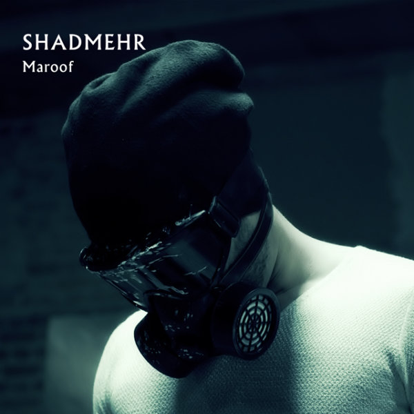 Shadmehr Aghili - Maroof [musicmim.com]
