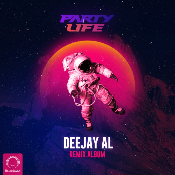 Shadmehr Aghili - Bi Ehsas (Deejay Al Remix) [musicmim.com]