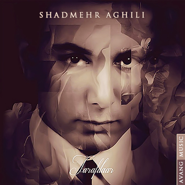 Shadmehr Aghili - Tarafdar [musicmim.com]