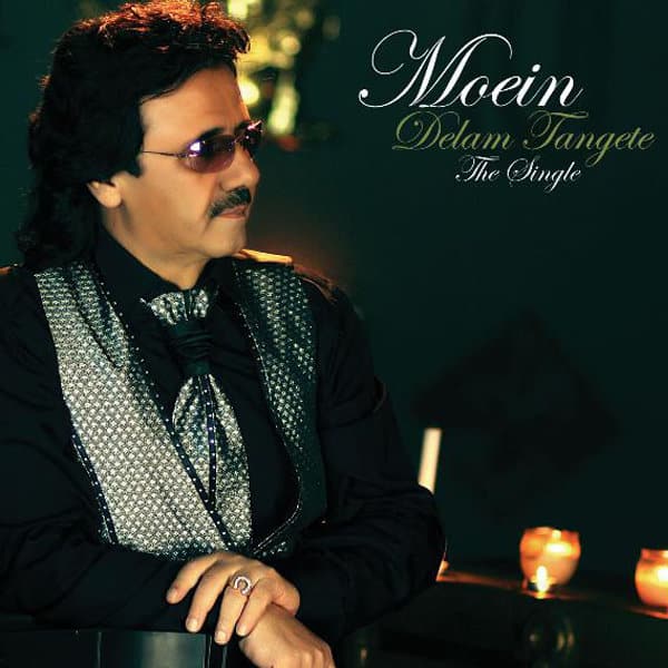 Moein - Delam Tangete [musicmim.com]