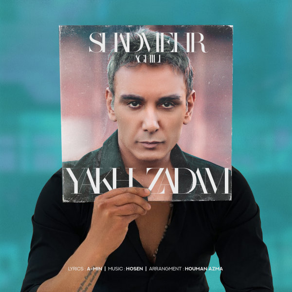 Shadmehr Aghili - Yakh Zadam [musicmim.com]
