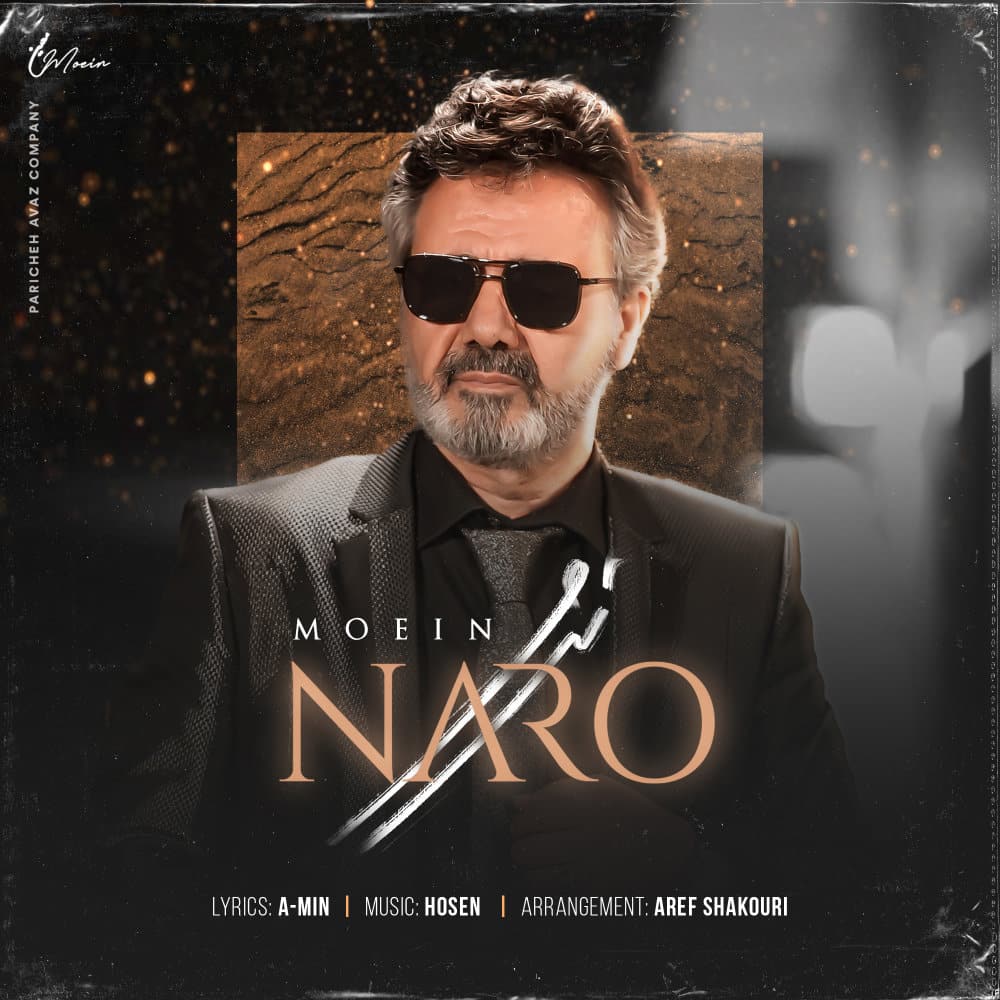 Moein - Naro [musicmim.com]