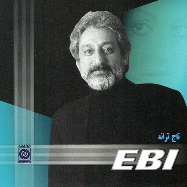 ebi vaghtesheh [musicmim.com] cover