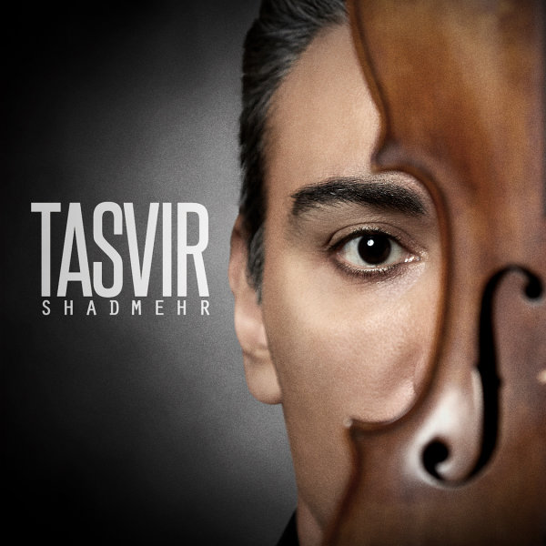 Shadmehr Aghili - Tasvir [musicmim.com]