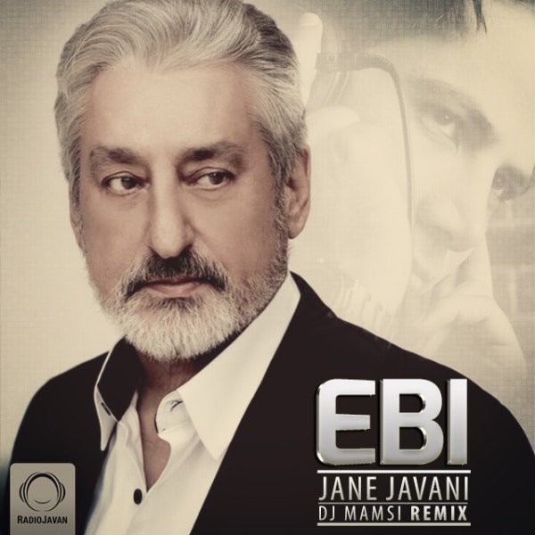 ebi jane javani (dj mamsi remix) [musicmim.com] cover