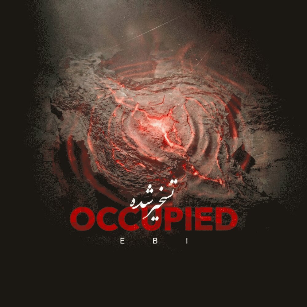 ebi taskhir shode [musicmim.com] cover