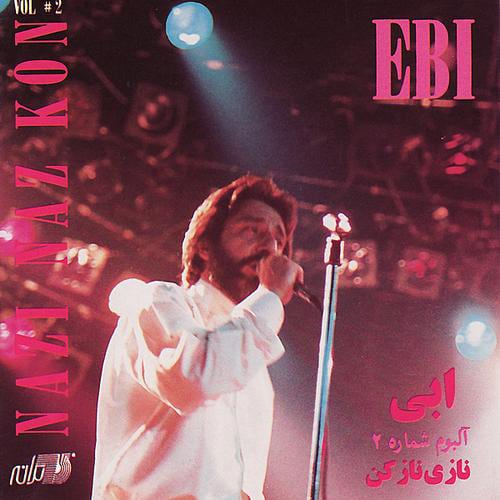 ebi shabeh marda tanhaa [musicmim.com] cover