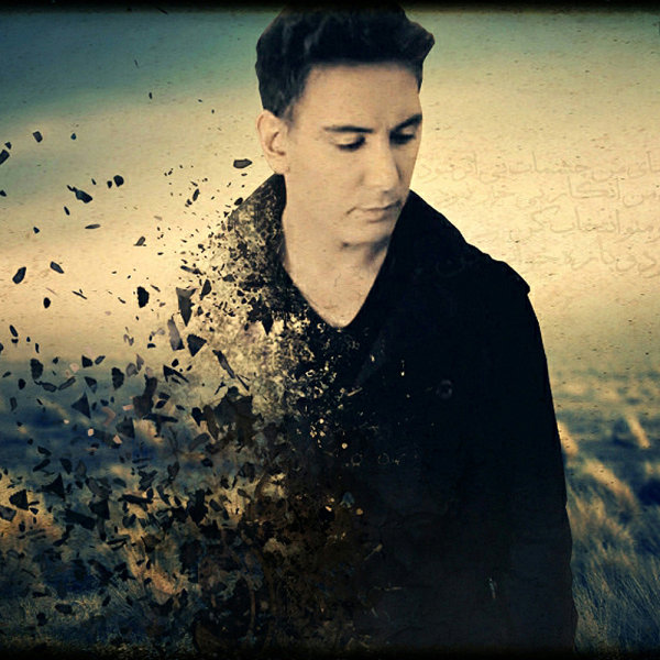 Shadmehr Aghili - Shabe Berahneh [musicmim.com]