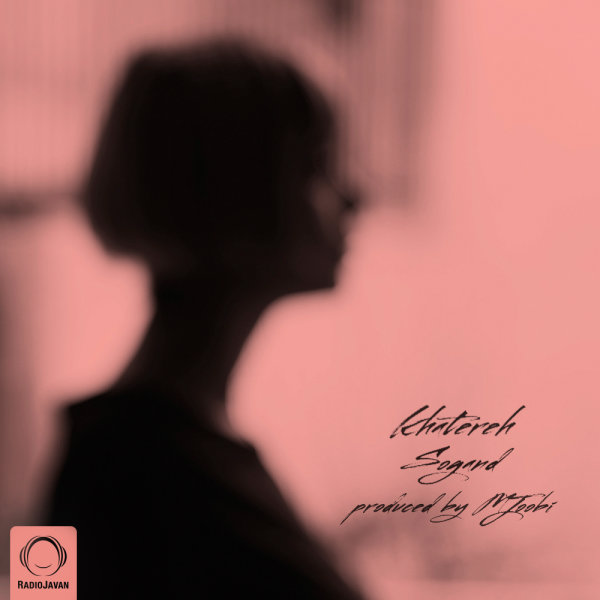 sogand khatereh [musicmim.com] cover