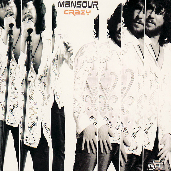 mansour taraneh bee taraneh [musicmim.com] cover