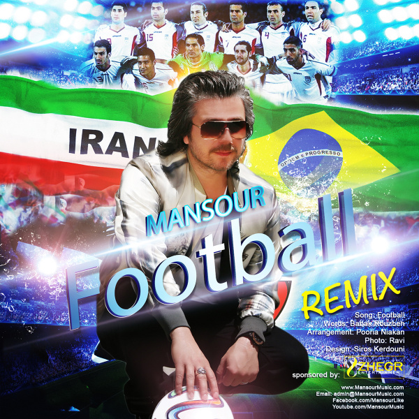 mansour football (remix) [musicmim.com] cover