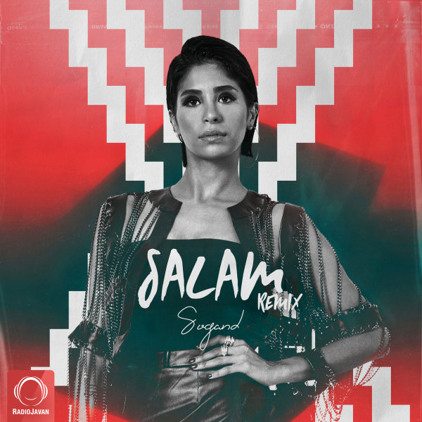 Sogand - Salam (Remix) [musicmim.com]