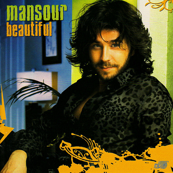 Mansour - Dastamo Begir [musicmim.com]