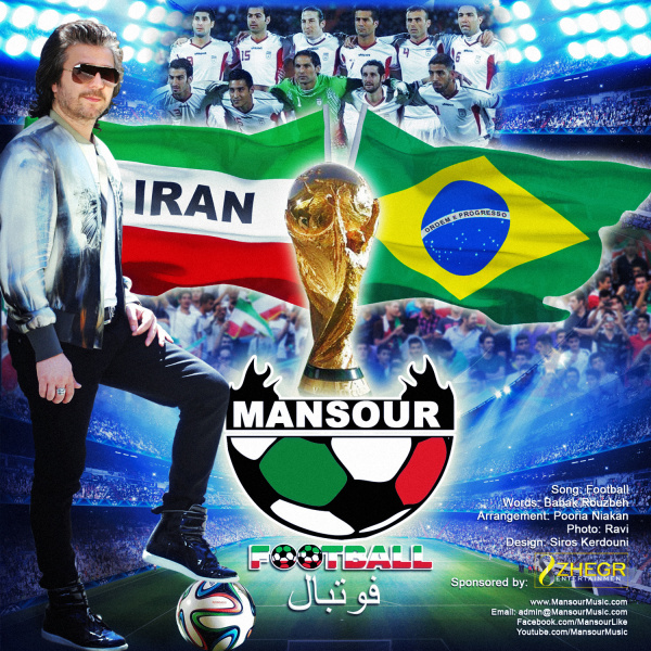 Mansour - Football [musicmim.com]