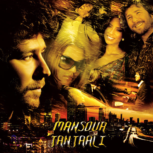 mansour bikhaabi [musicmim.com] cover