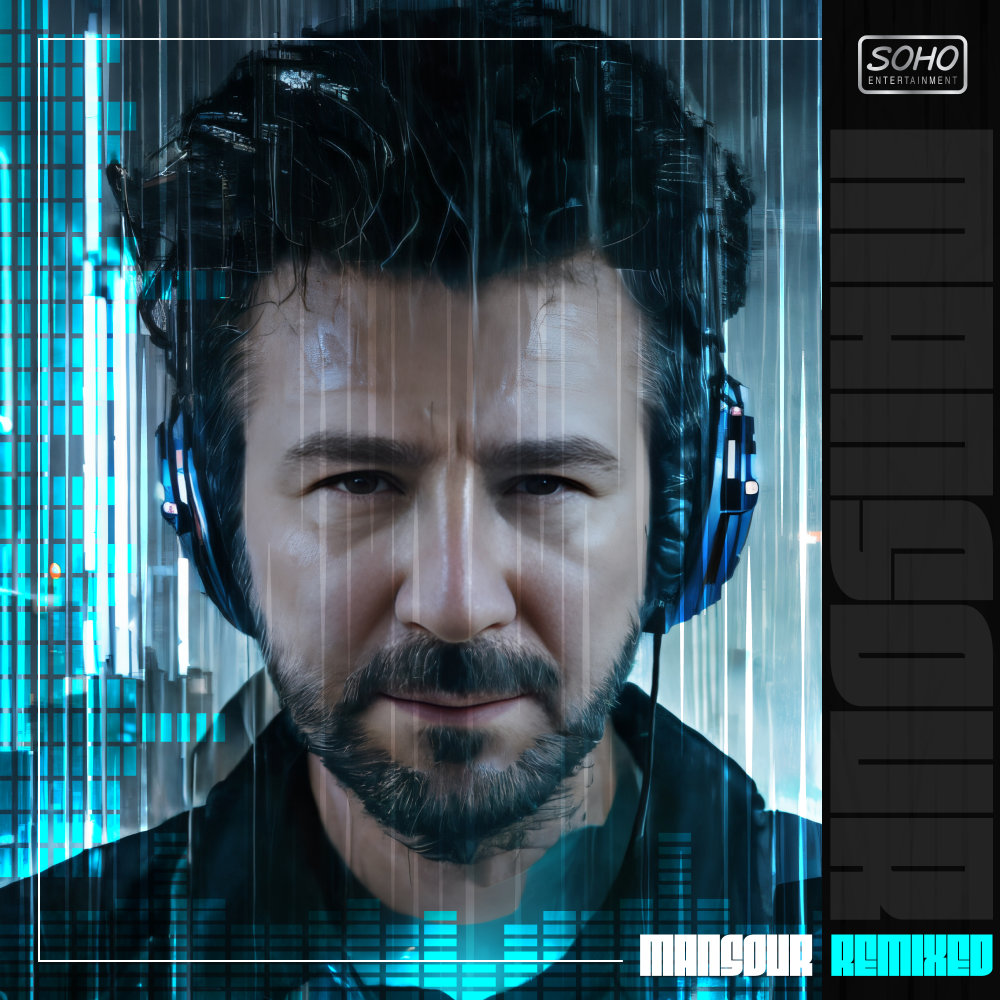 mansour acetaminophen (ft sadegh khan) remastered [musicmim.com] cover