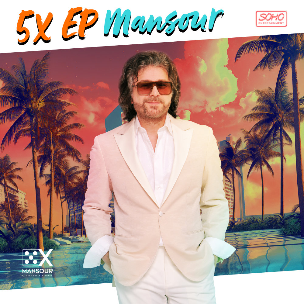 mansour nooshdaroo [musicmim.com] cover