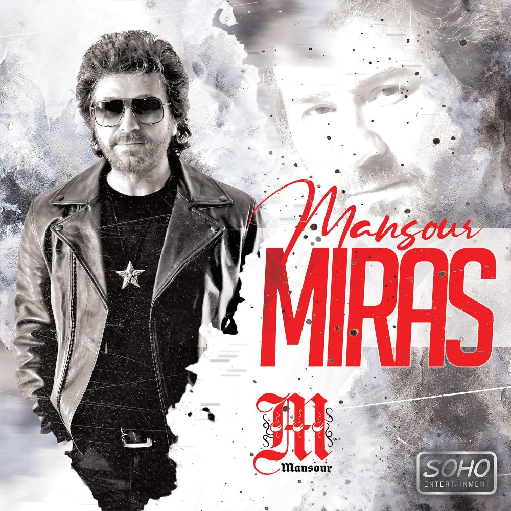 mansour lalaei [musicmim.com] cover
