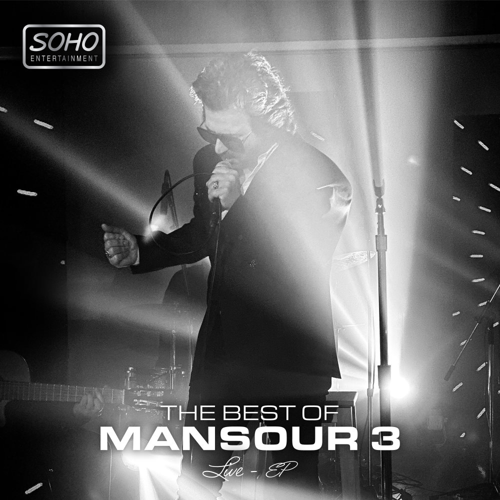 Mansour - Atre Gole Yakh (Live) [musicmim.com]