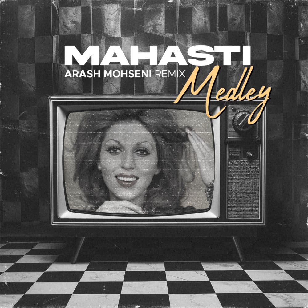 mahasti medley (arash mohseni remix) [musicmim.com] cover