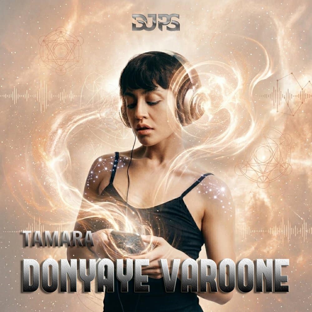 Tamara - Donyaye Varoone (DJ PS Remix) [musicmim.com]