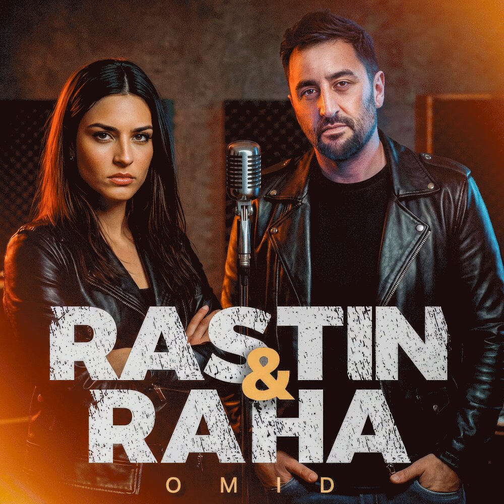 rastin & raha saayehaa omid [musicmim.com] cover