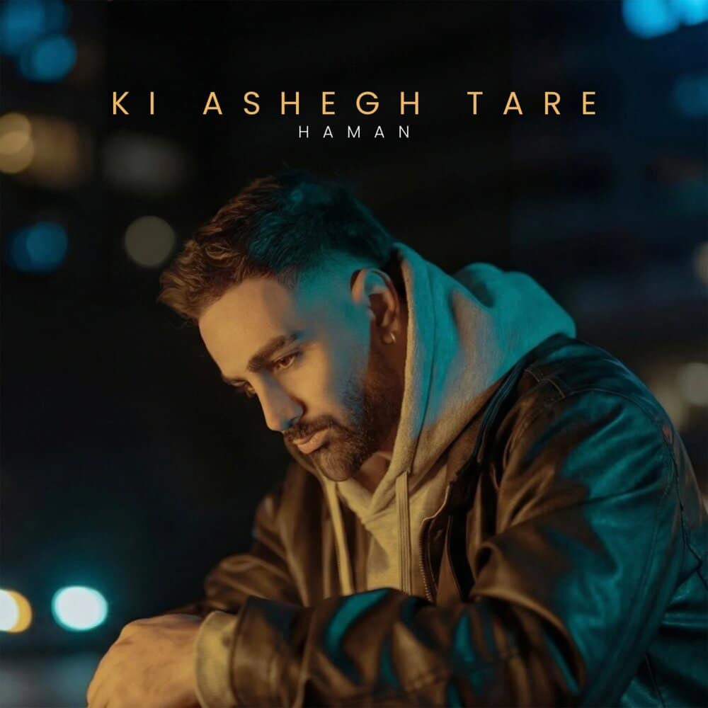 haman ki ashegh tare [musicmim.com] cover
