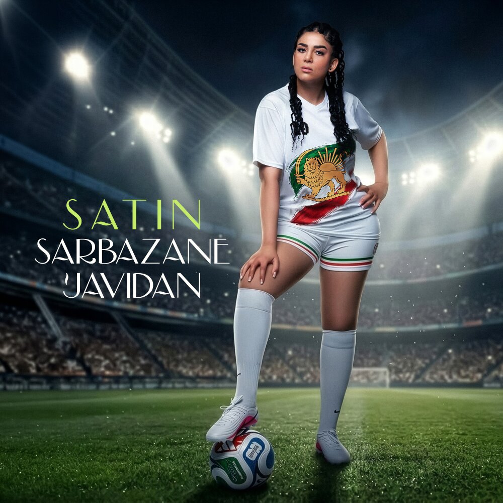 Satin - Sarbazane Javidan [musicmim.com]