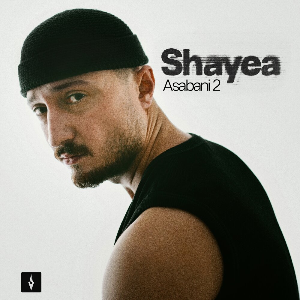 shayea asabani 2 [musicmim.com] cover