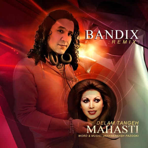 Mahasti - Delam Tange (Bandix Remix) [musicmim.com]
