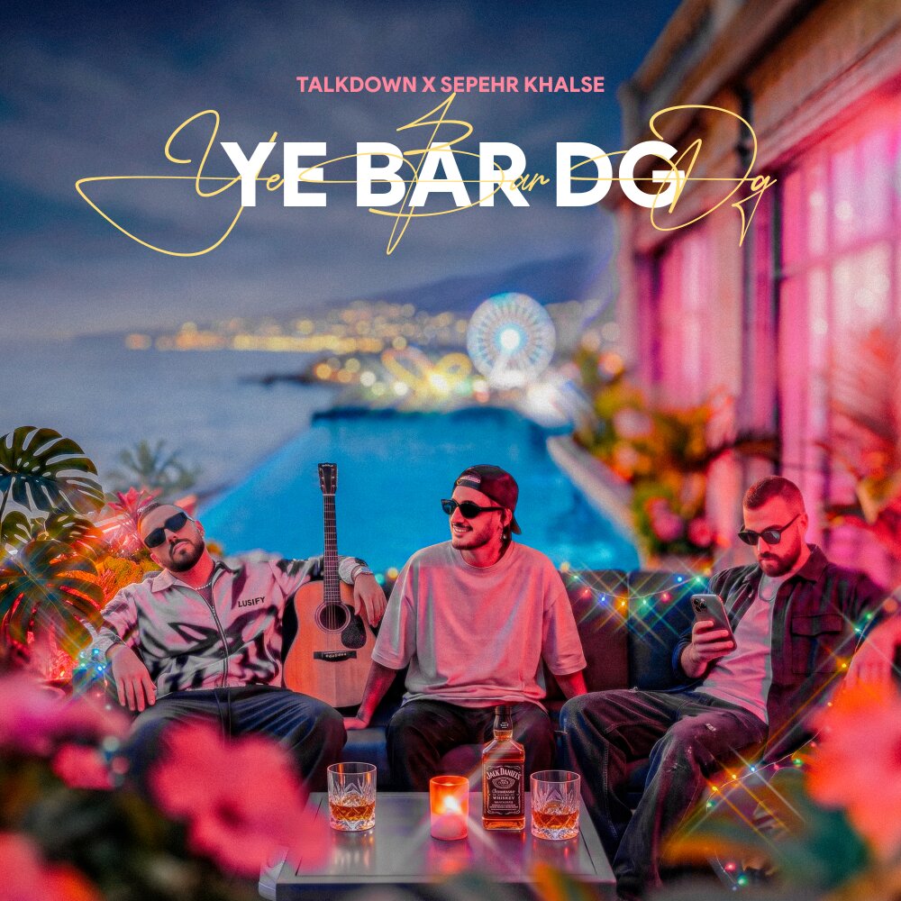 Talk Down & Sepehr Khalse - Ye Bar Dg [musicmim.com]