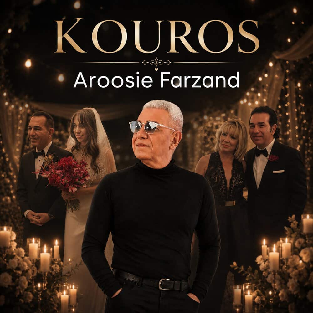 kouros aroosie farzand [musicmim.com] cover