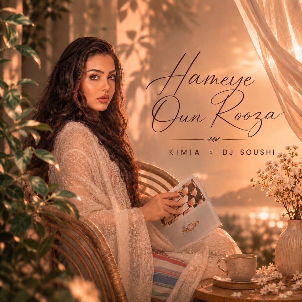 Kimia & DJ Soushi - Hameye Oun Rooza [musicmim.com]