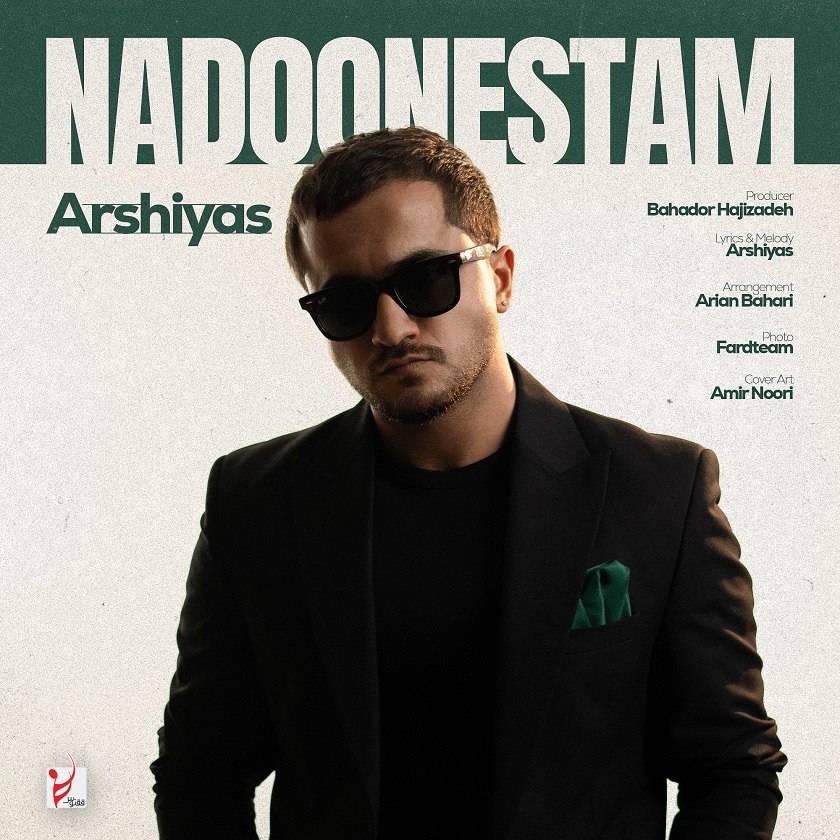 arshiyas nadoonestam