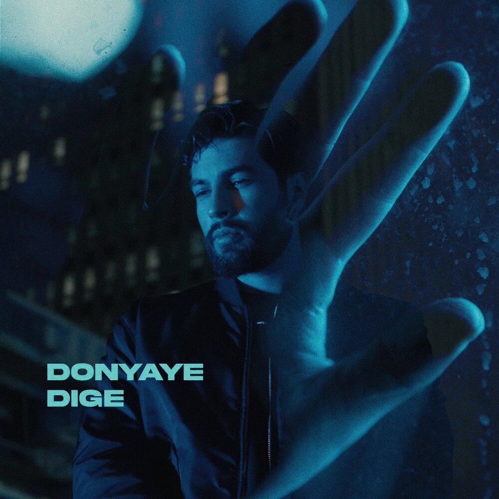 Kiyarash - Donyaye Dige [musicmim.com]