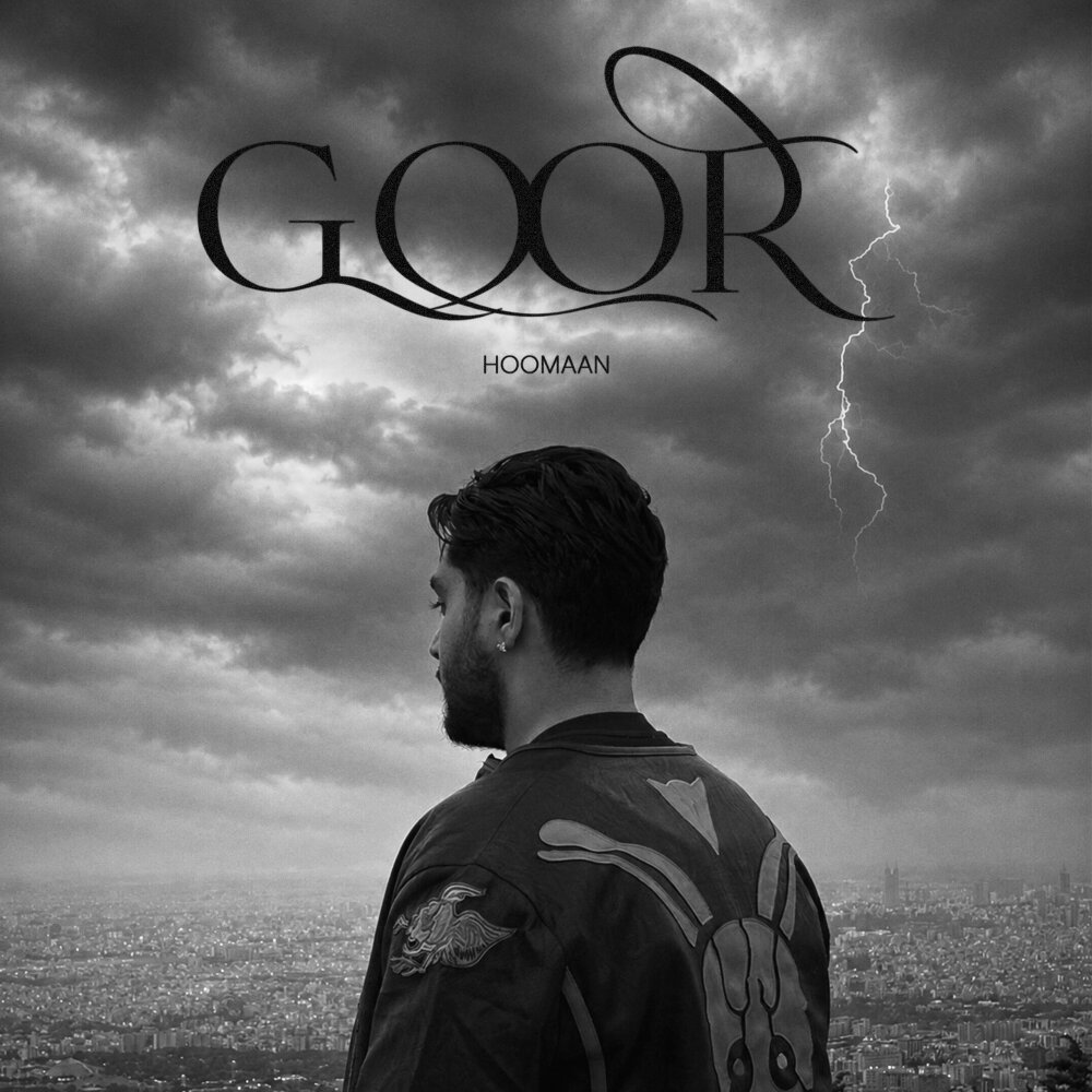 Hoomaan - Goor [musicmim.com]